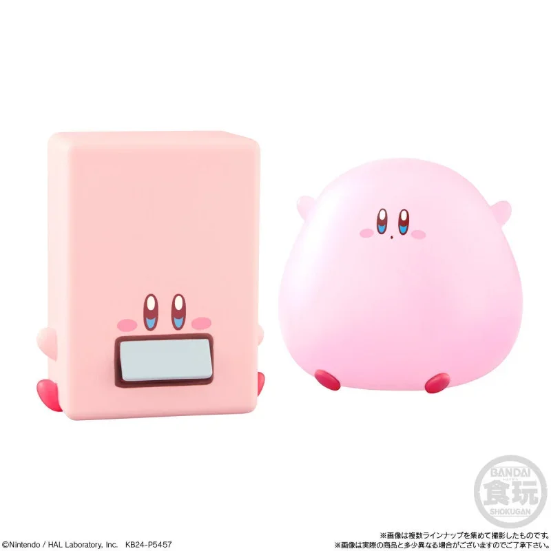KIRBY FRIENDS - Figure 6.5cm 'Wave 4' - 1 Unidade Aleatória